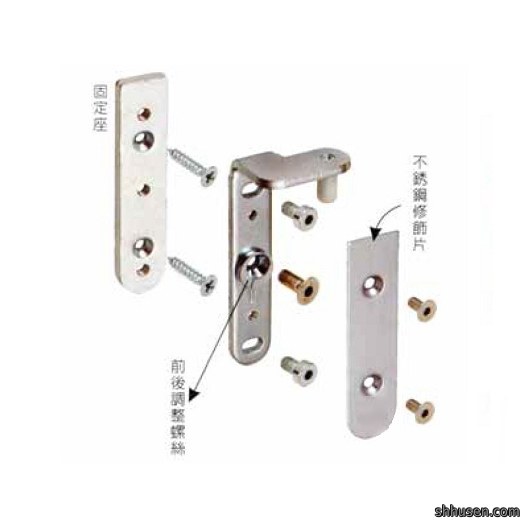 COSMA上下隱藏式鉸錬816