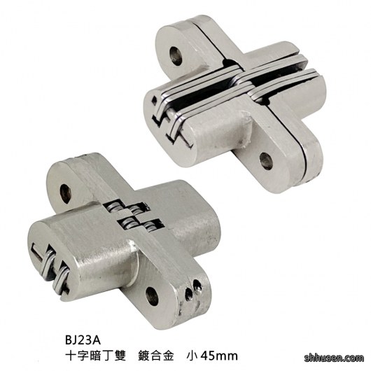 十字暗丁雙鍍合金小BJ23A