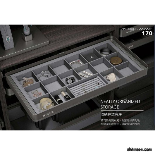 皮革多功能飾品收納抽屜