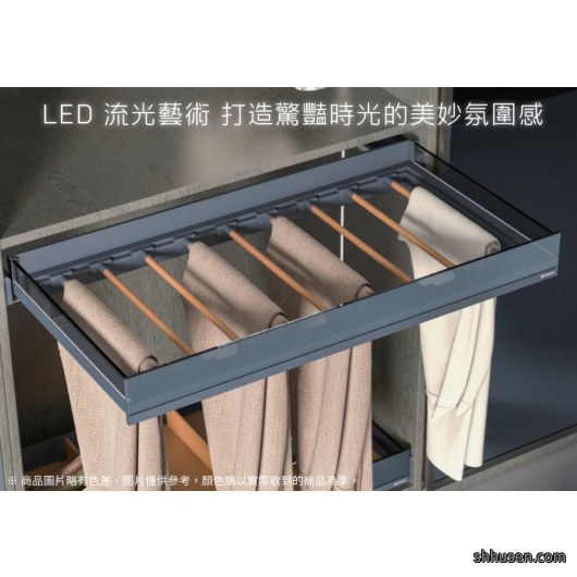 MAKA瑪卡衣櫃內長褲掛架
