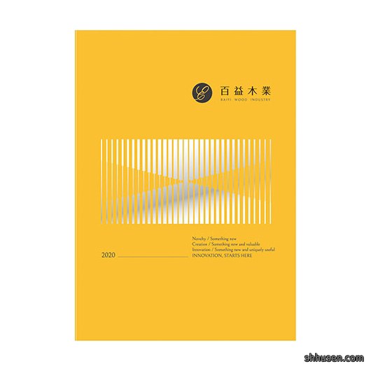 百益
