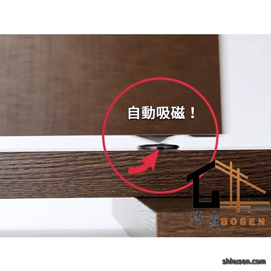 日本LAMP磁石下門止(土撥鼠)
