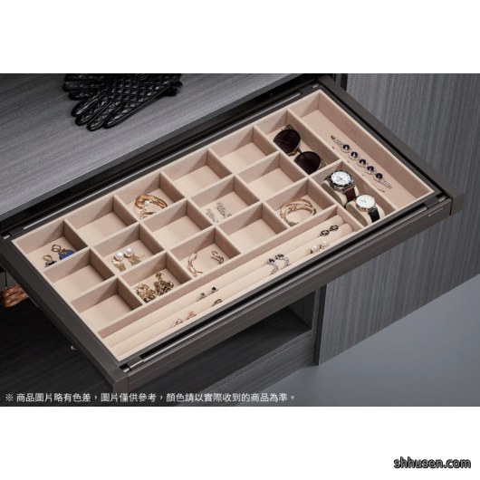 摩卡鋁合金飾品收納抽屜