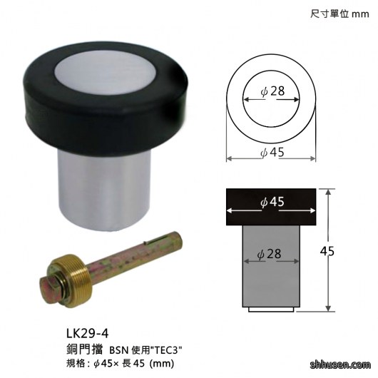 銅門擋LK29-4