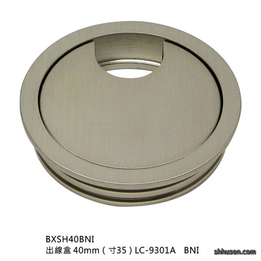 出線盒40mmBXSH40BNI