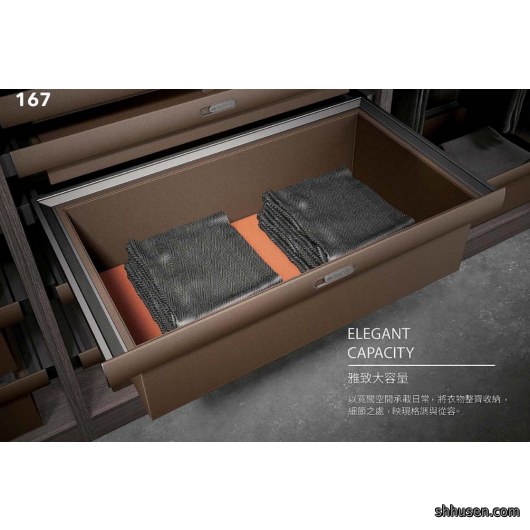 皮革衣物收納抽屜