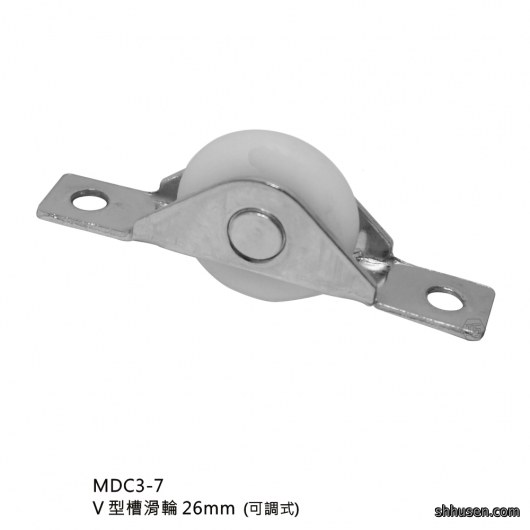 V型槽滑輪26mmMDC3-7